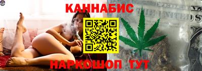 mix Заводоуковск