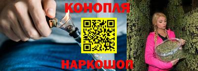 а пвп мука Аргун