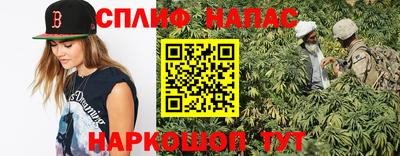 MDMA Premium VHQ Апрелевка