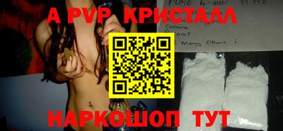 mix Заводоуковск
