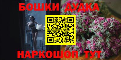 MDMA Premium VHQ Апрелевка