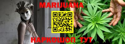 mix Заводоуковск