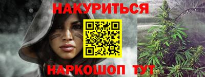 дживик Апшеронск