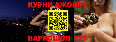 а пвп мука Аргун