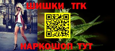 дживик Апшеронск