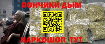 MDMA Premium VHQ Апрелевка