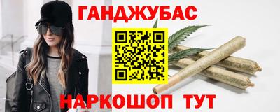 крисы Жуковский