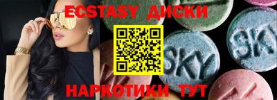 дживик Апшеронск