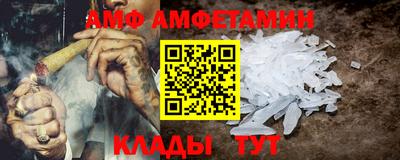 эйфоретик Заволжье