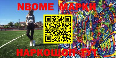 MDMA Premium VHQ Апрелевка