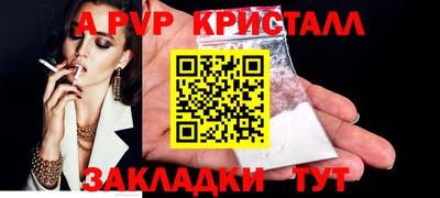 mix Заводоуковск