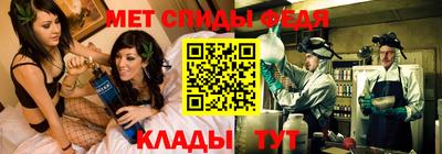 а пвп мука Аргун