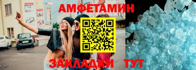крисы Жуковский