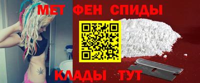 а пвп мука Аргун