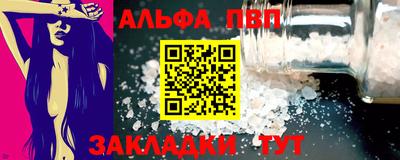 MDMA Premium VHQ Апрелевка