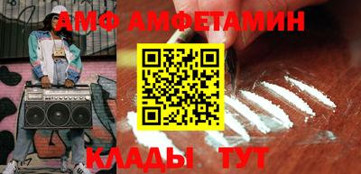 крисы Жуковский