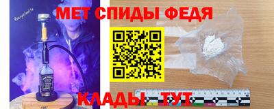 mix Заводоуковск