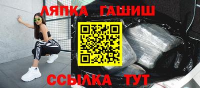 эйфоретик Заволжье
