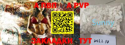 mix Заводоуковск