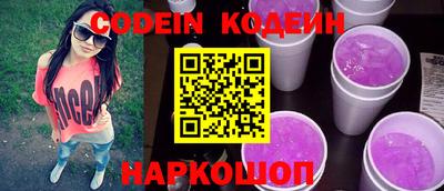 а пвп мука Аргун