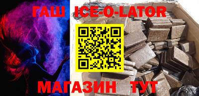 MDMA Premium VHQ Апрелевка