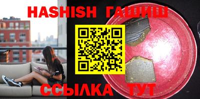 MDMA Premium VHQ Апрелевка