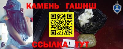 а пвп мука Аргун