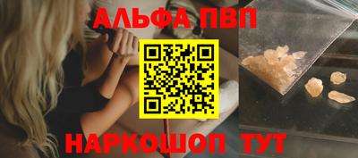 крисы Жуковский