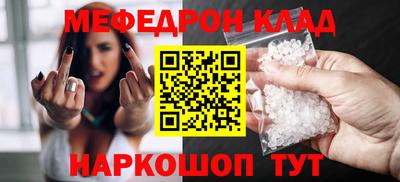 эйфоретик Заволжье