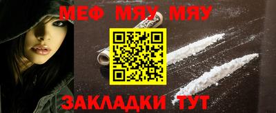mix Заводоуковск