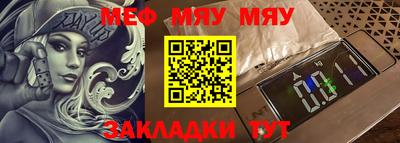 MDMA Premium VHQ Апрелевка