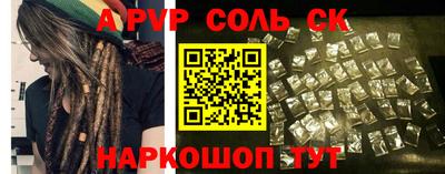mix Заводоуковск