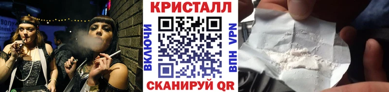 Метамфетамин Декстрометамфетамин 99.9% что такое наркотик Моздок
