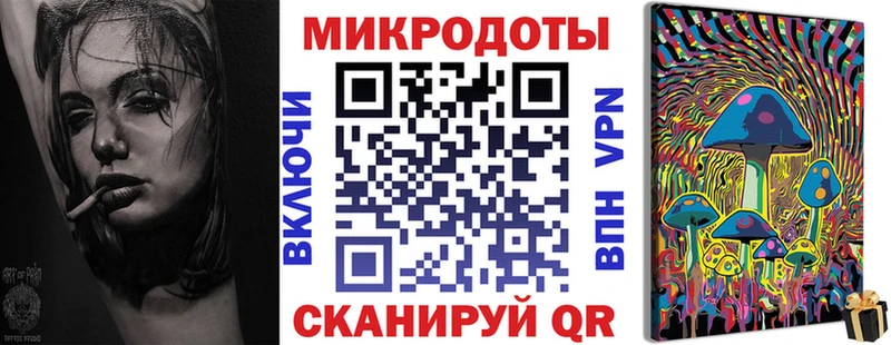 как найти наркотики  Моздок  Псилоцибиновые грибы Magic Shrooms 