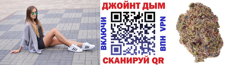 Канабис SATIVA & INDICA  Моздок 
